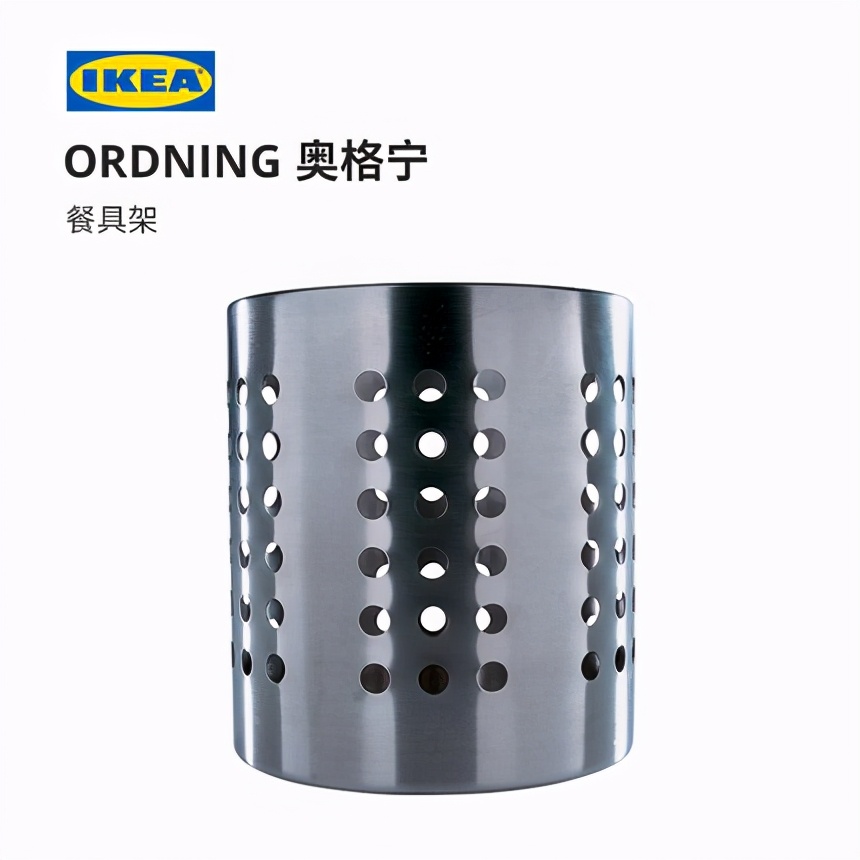 10元去宜家必买,30元在宜家里买什么最划算