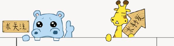 苗圃走西口女声版撕心裂肺版,苗圃演走西口