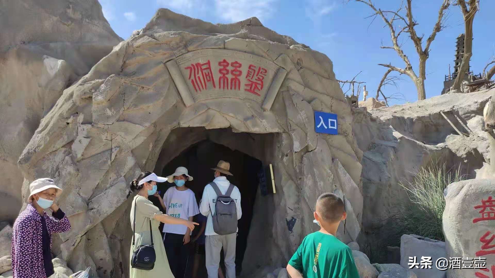 宁夏旅游景攻略,宁夏旅游最全攻略