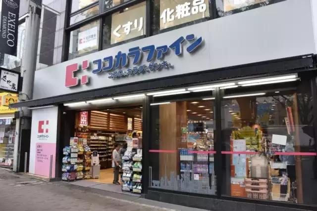 cocokarafine上海店的地址,女神宝藏店