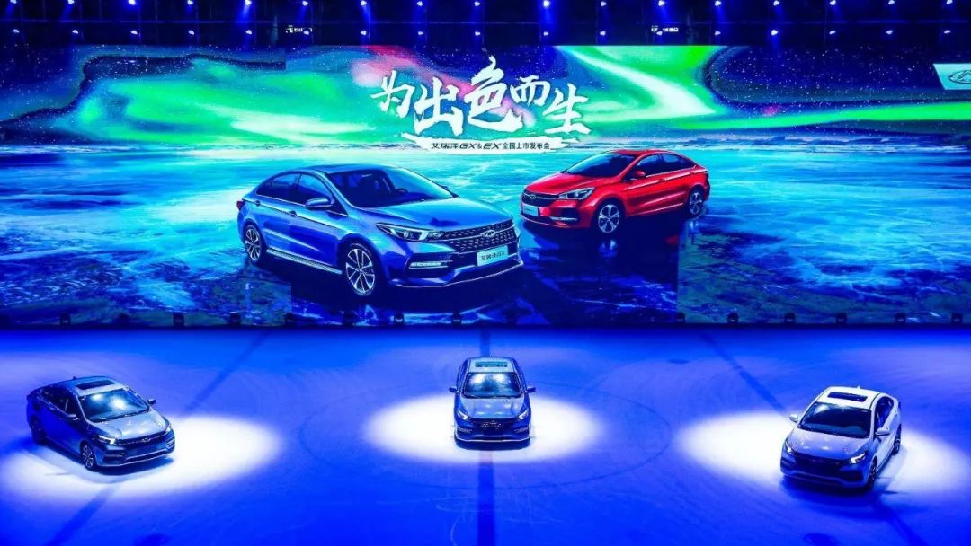 奇瑞汽车长春德威,奇瑞逆势上扬