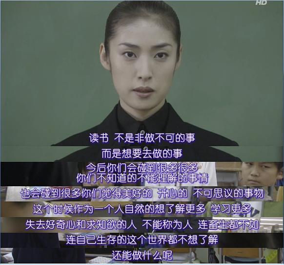 50后女神林青霞,66岁的林青霞状态真好