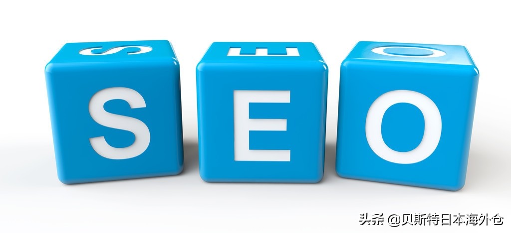 日本智能手机版EC网站排名健康食品版2020