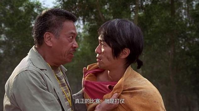 香港喜剧片《少林足球》,周星驰的喜剧片少林足球