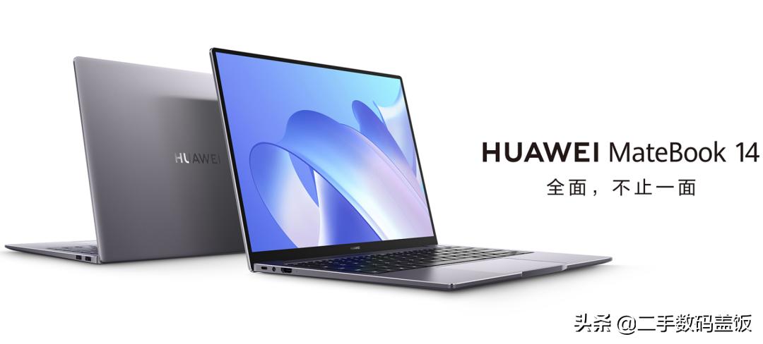 realmebook增强版air和华为matebook13,realmebook对比redmibookpro14锐龙版