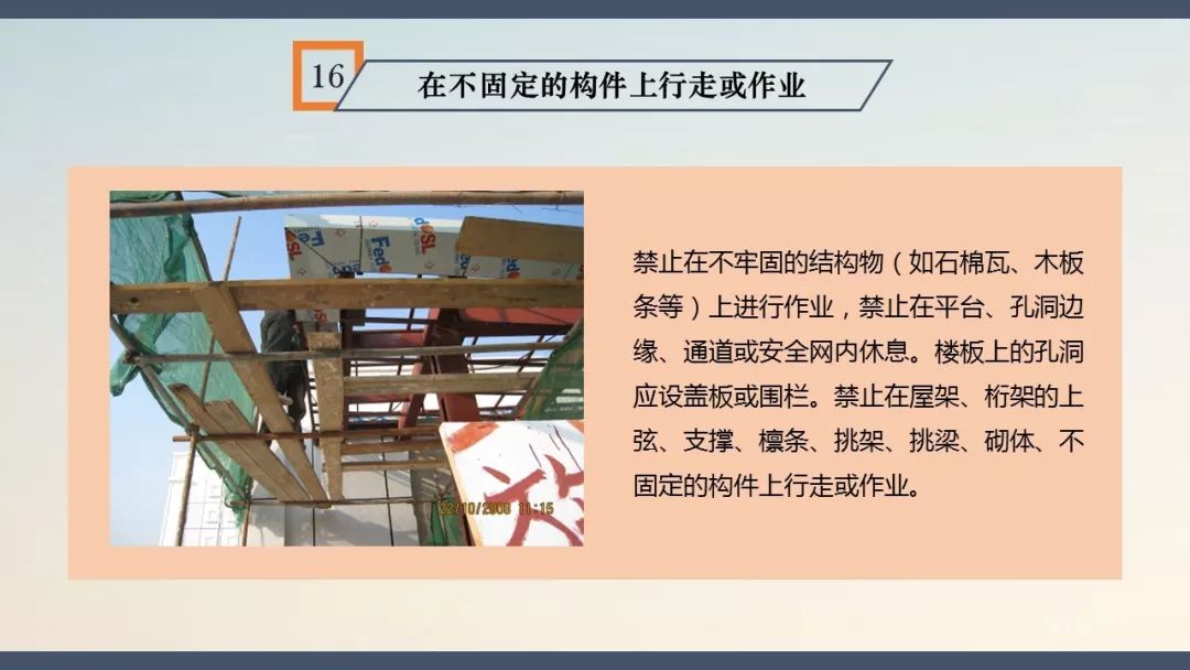 中铁七局事故最新消息,中铁七局郑州事故