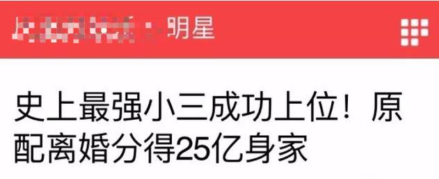 看够了闹剧完整版知乎,小三上位正宫霸气回怼