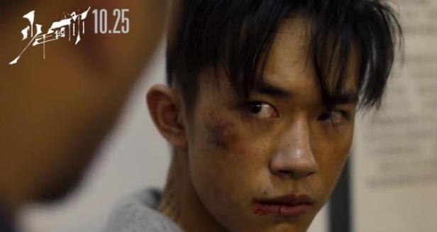 周冬雨易烊千玺少年的你主题曲,少年的你周冬雨把易烊千玺带回家