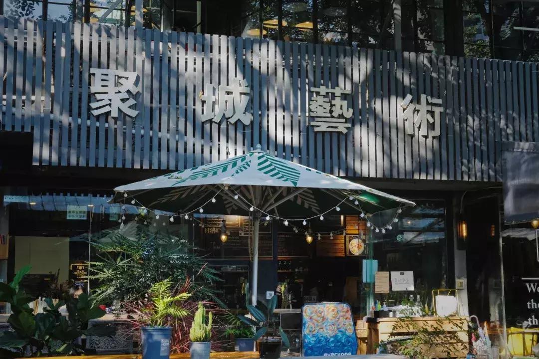 最近的华侨城,独一无二华侨城