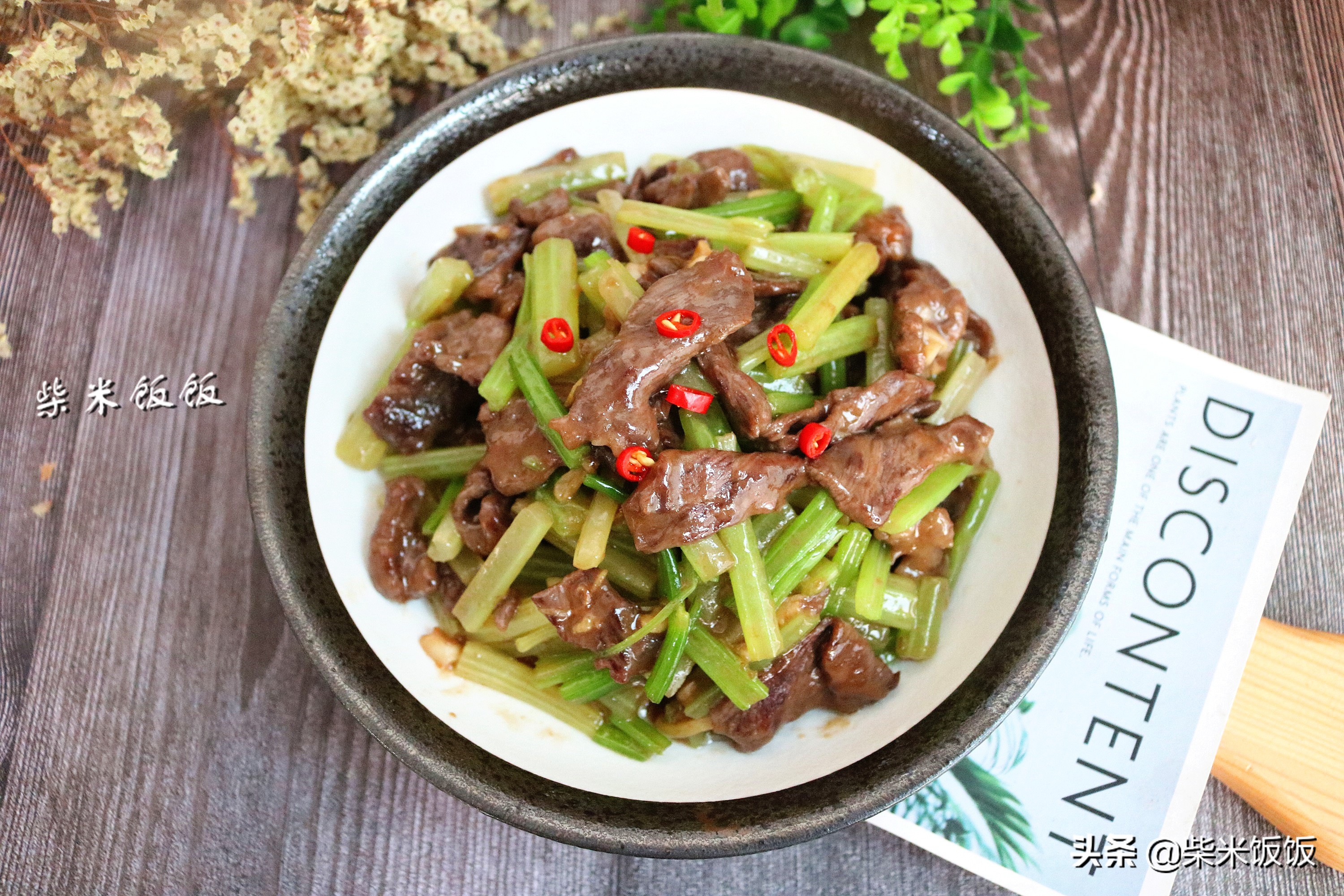 每日带饭食谱素菜,带饭家常菜100道开胃下饭
