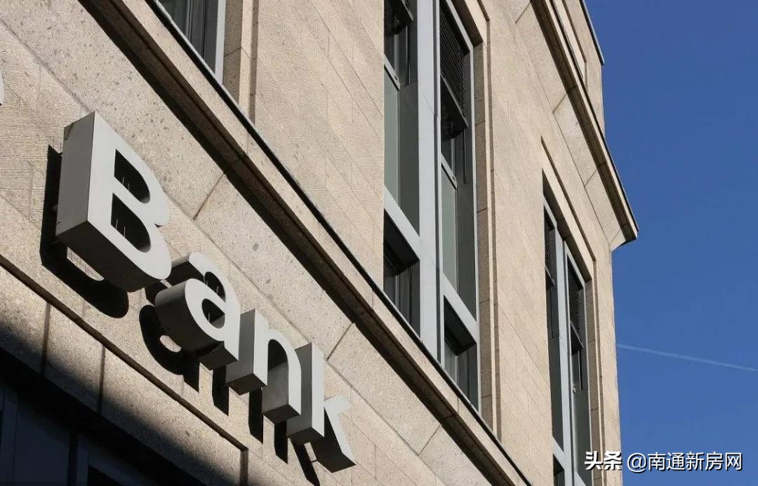 海门楼市双限,双限土地拍卖最新消息