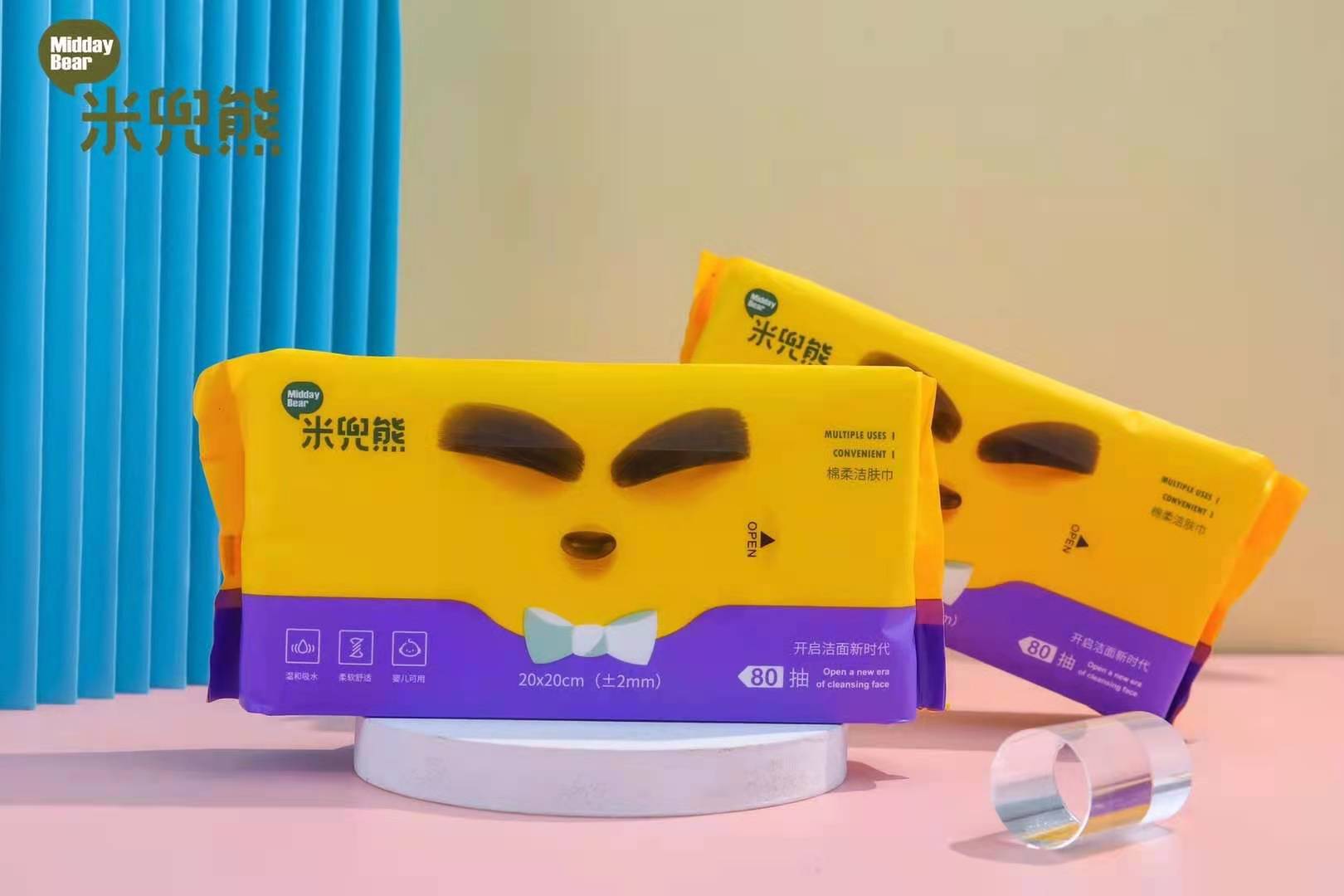 米兜熊干湿两用巾,棉柔巾米兜熊