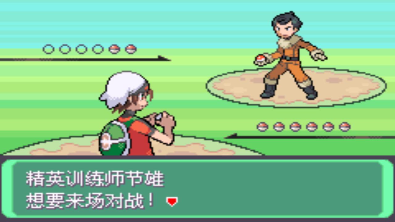 口袋妖怪之究极绿宝石四解说,口袋妖怪究极绿宝石4完全攻略