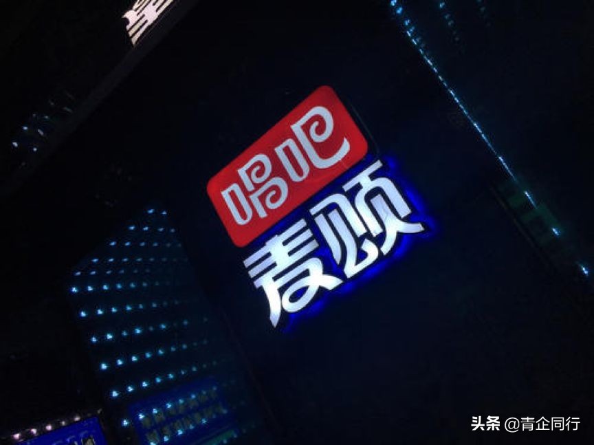 打造音乐界的“李子柒”,唱吧的盈利模式与核心竞争力是什么?