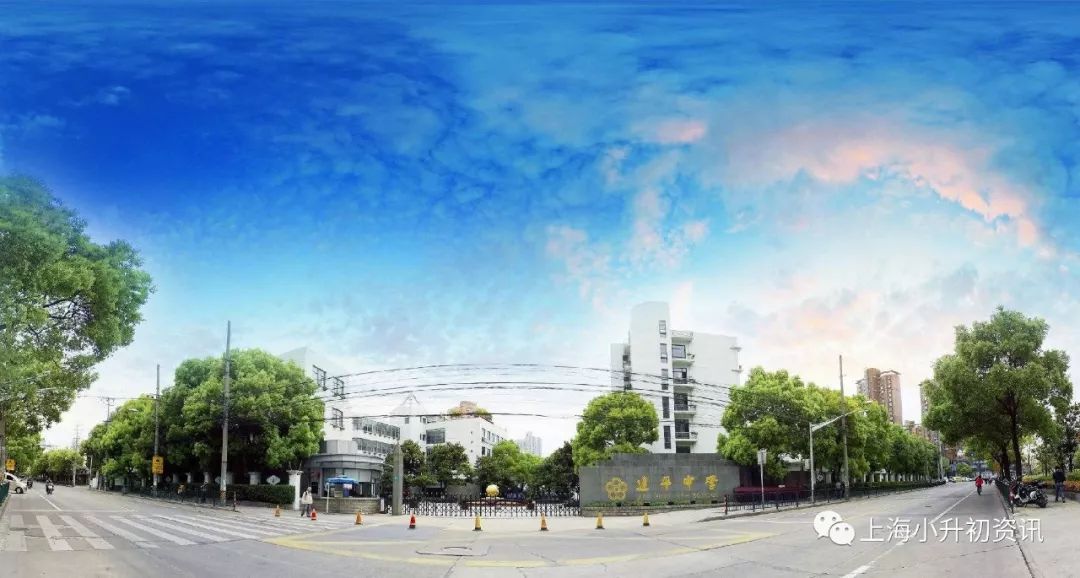 上海建平实验中学考进四大名校,浦东新区公办初中实力排名