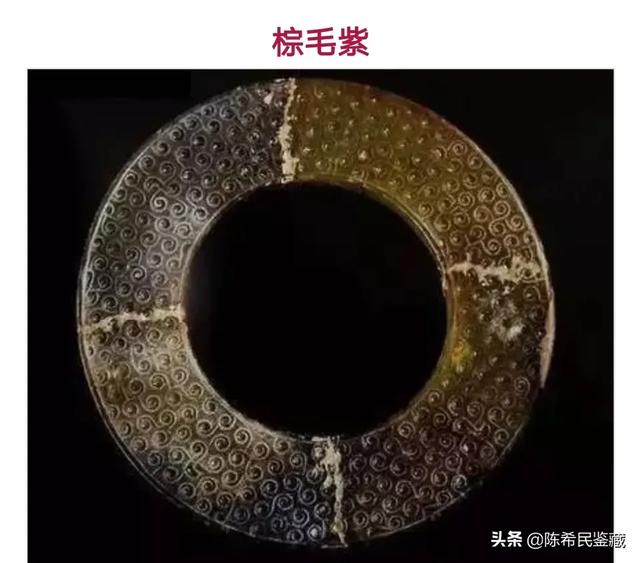 古玉器辨伪的方法,古玉璧的沁色