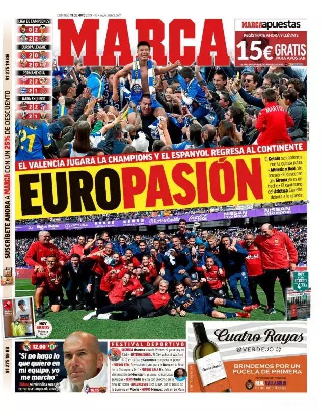 吴磊参加奔跑吧兄弟,武磊欢迎马德里