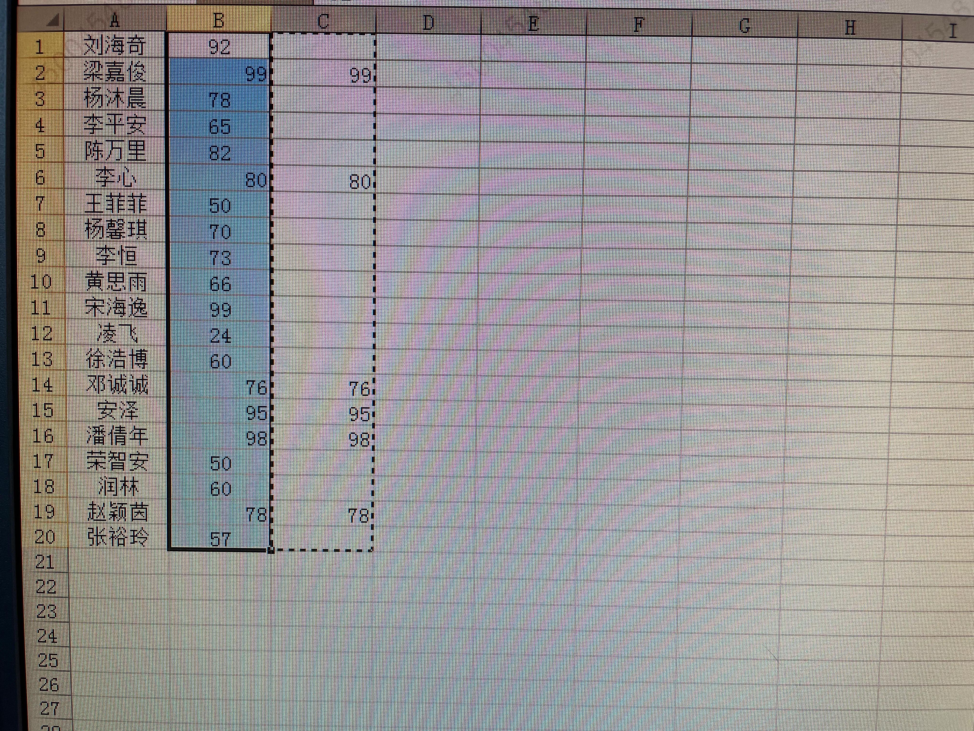 wps数据表如何批量打印成绩单,wps表格如何查找成绩单中的班级