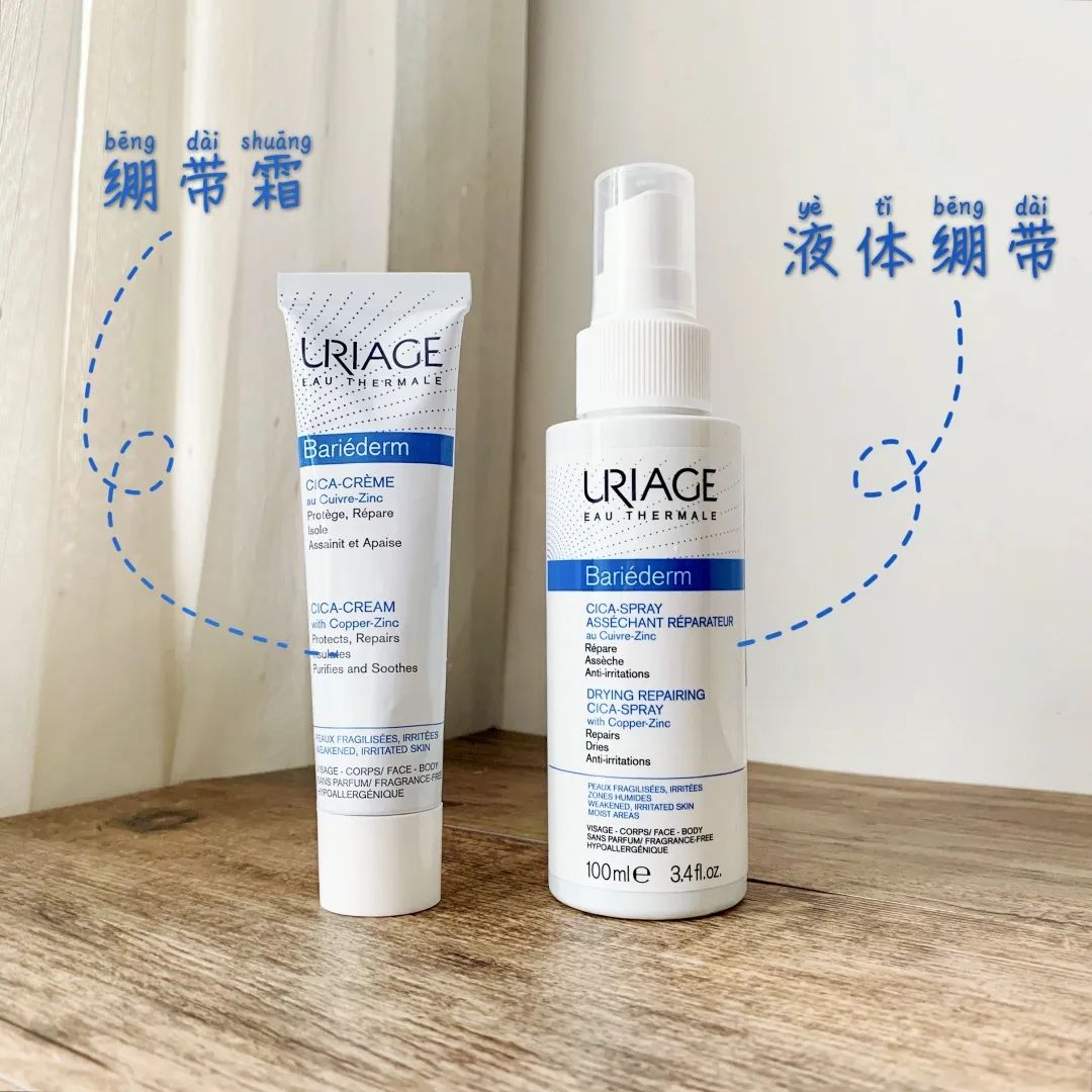 换季脸上爆痘用什么都过敏,换季过敏长痘用什么护肤品