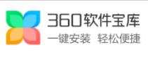 *载下**软件越来越难?是你没找对地方吧!来这几个地方看看