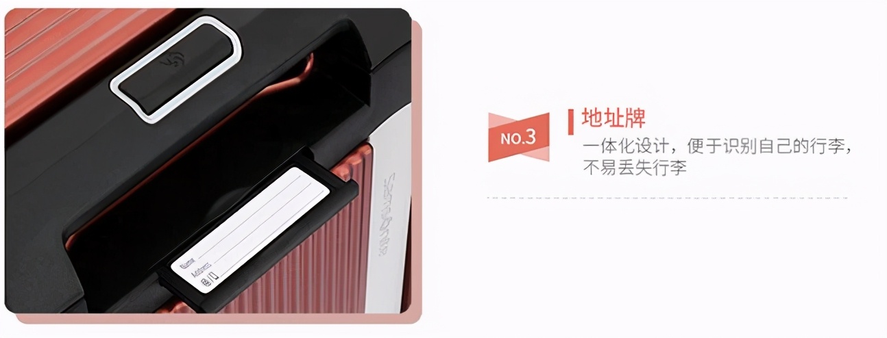 如何保养和清洗拉杆箱,拉杆箱使用方法和注意事项