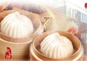 天津狗不理包子的学习教程（有详细配方和用料比例）
