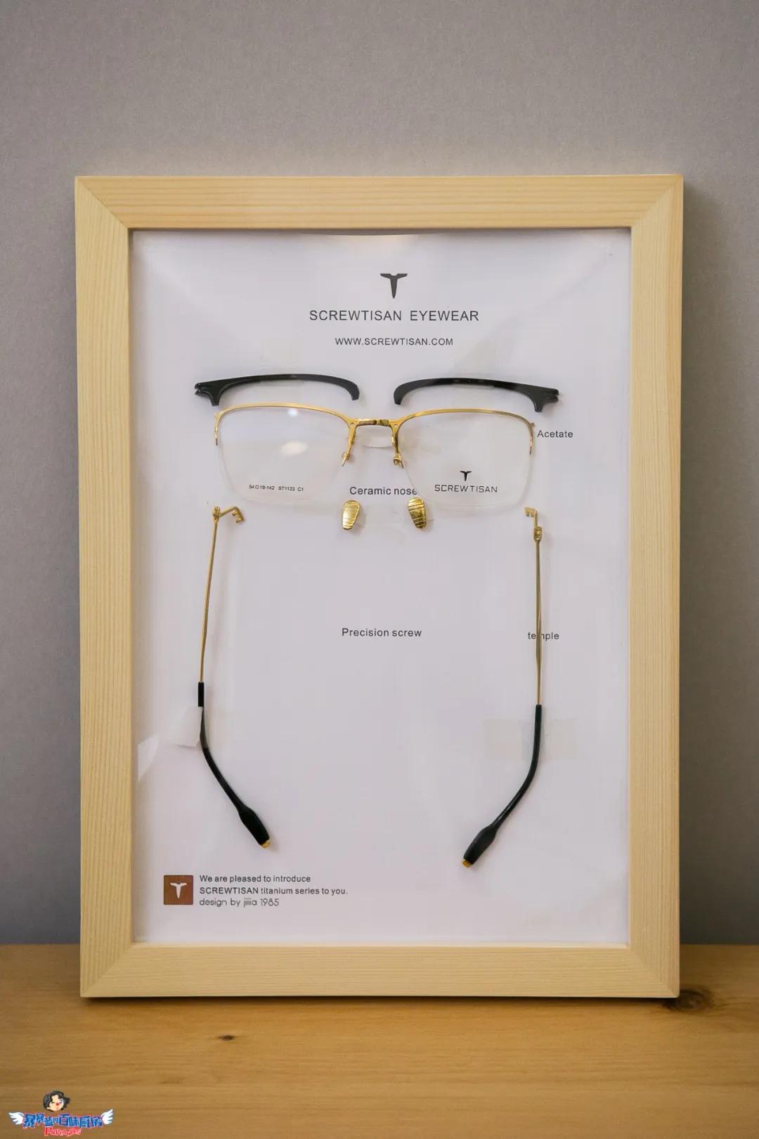 cbd性价比最高的眼镜店,比较靠谱又便宜的眼镜店