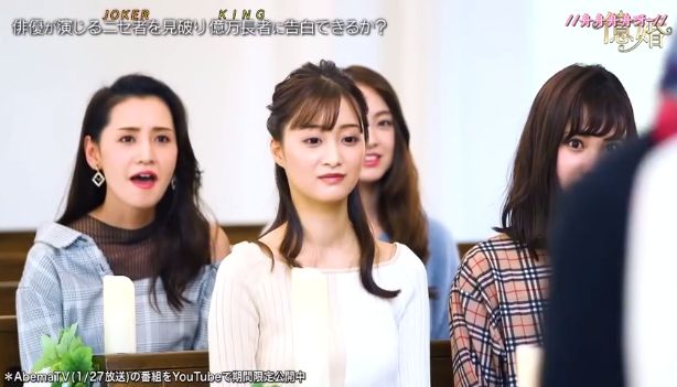 20分钟挑走亿万富豪，这档综艺国内肯定不敢翻拍