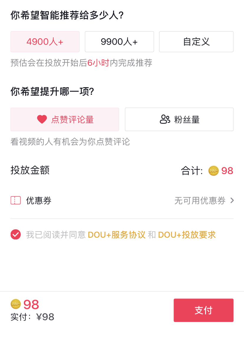 买房必须知道这些干货,关于骨质疏松这些干货您都知道吗