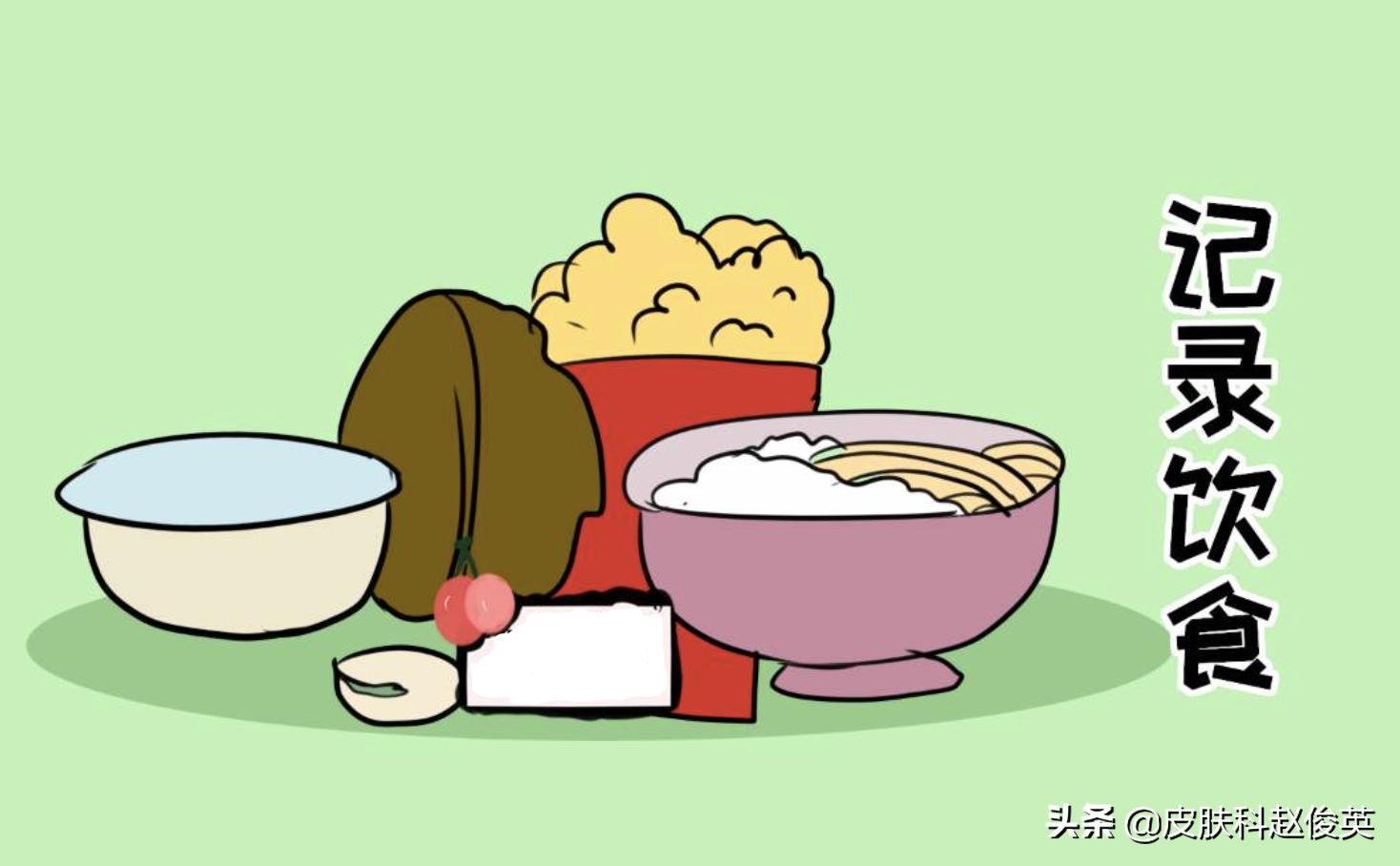 得了麻疹不能退烧,得了麻疹需要吃什么药吗