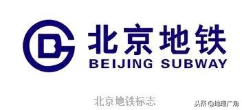 各地地铁标志哪个最好看,全国各城市地铁标志详解