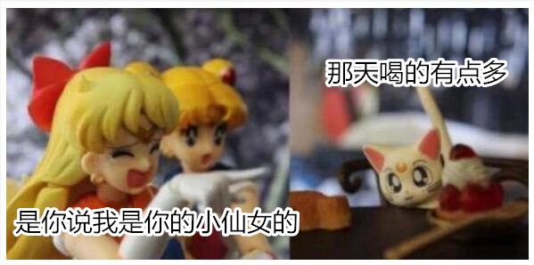 斗图10大万恶之源梗,斗图什么梗