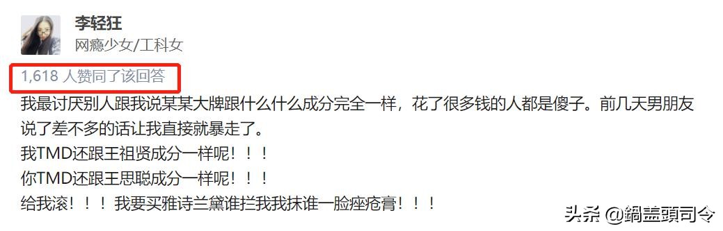 国货崛起从每一个中国人做起 (新国货崛起的三个重要原因)