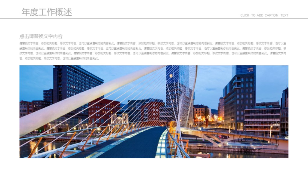 门诊护士礼仪的要点和规范ppt,护士仪容礼仪的ppt