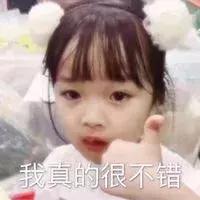 天然速效多功能爽肤水,提亮肤色清爽型爽肤水