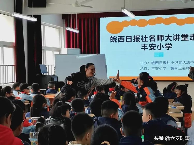 *光春**烂漫静待花开﻿——丰安小学3月活动纪实