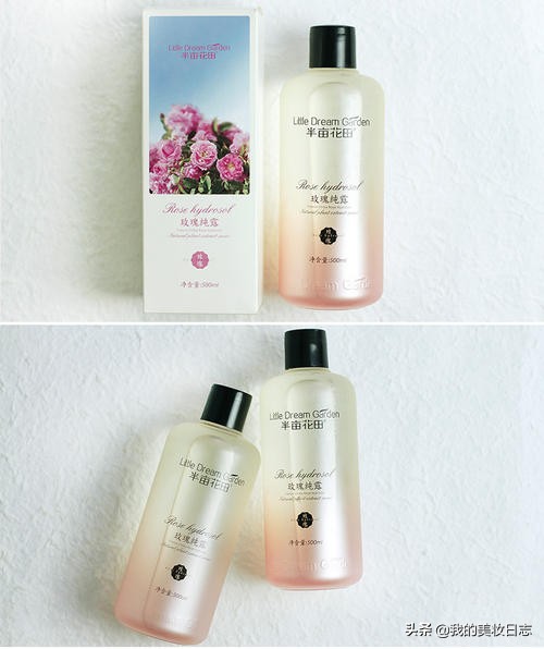 2020国产水乳十大品牌排名,国产水乳十大名牌