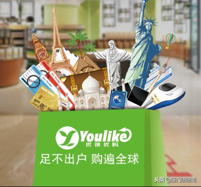 易烊千玺来厦门开演唱会吗,校园演唱会易烊千玺