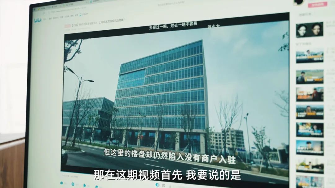 上海五大新城房价跌幅榜,上海五大新城哪个房价升值最快