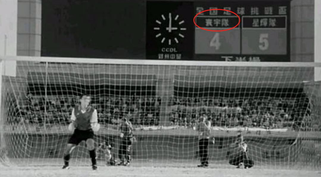 被周星驰捧红的黄一飞,周星驰黄一飞拿刀搞笑视频