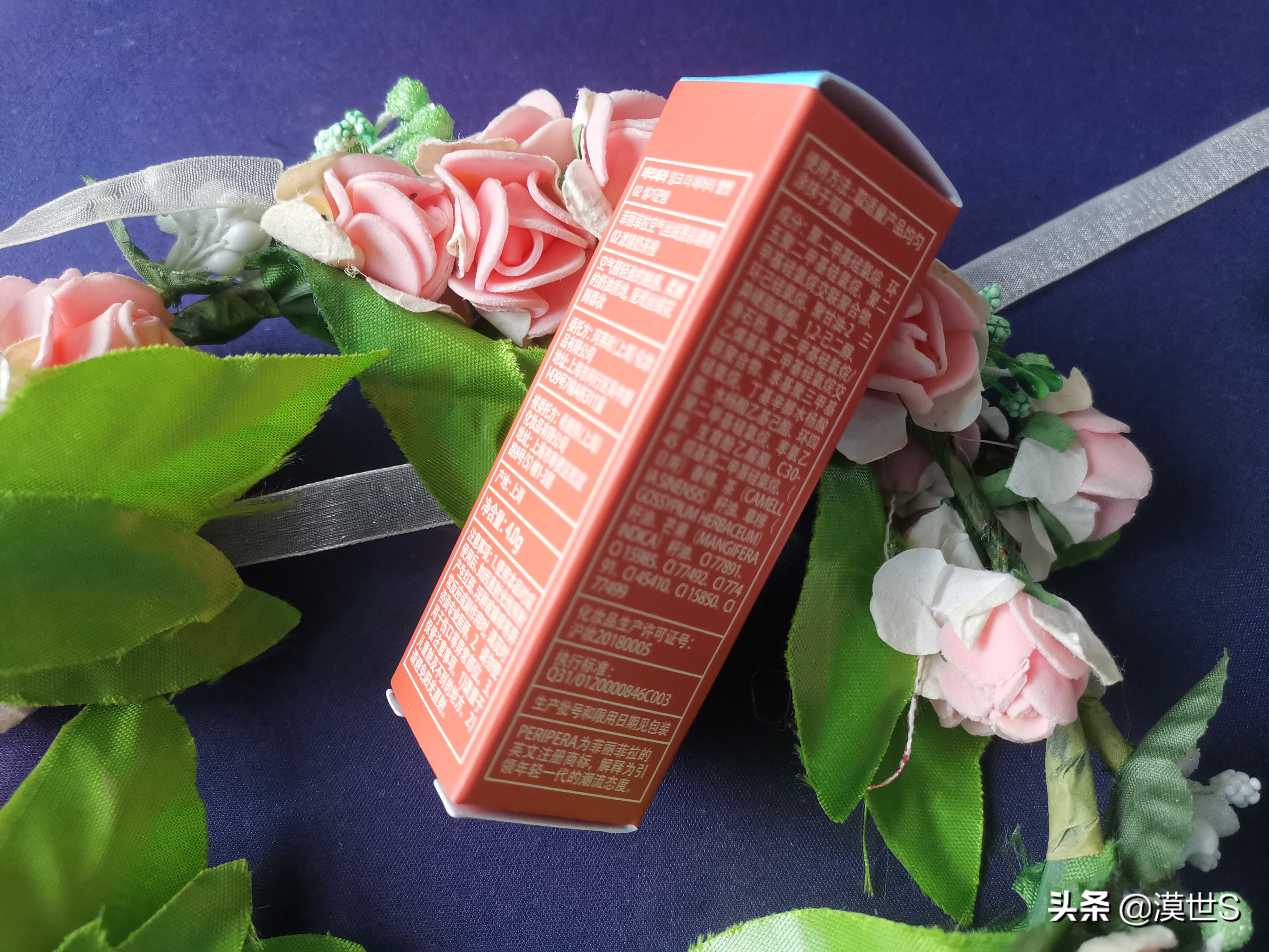 奶茶小奶瓶,奶茶奶瓶