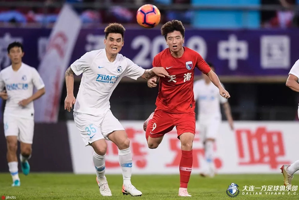 王健林退出足坛比赛视频完全版,王健林足协杯半决赛