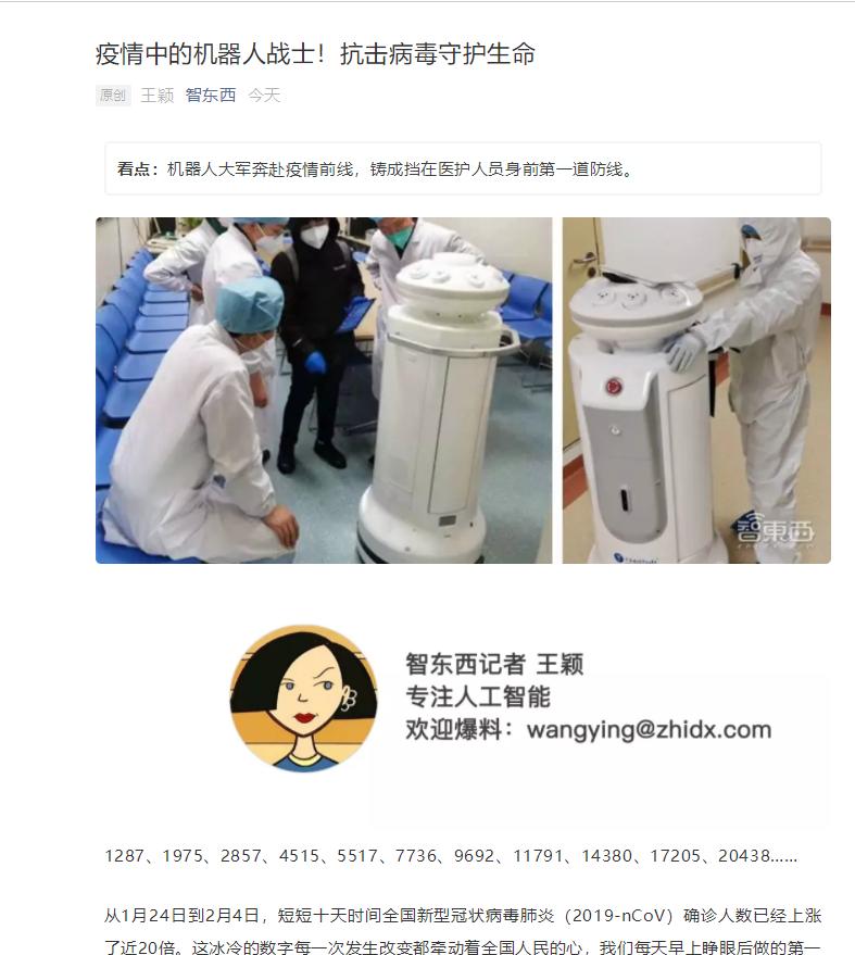 a50大涨利好什么板块,a50目前的走势