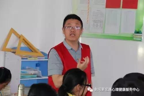 助力成长梦想,从心出发护航成长