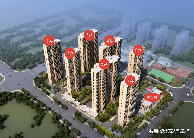 郑州超峰探盘,超彩房掌柜