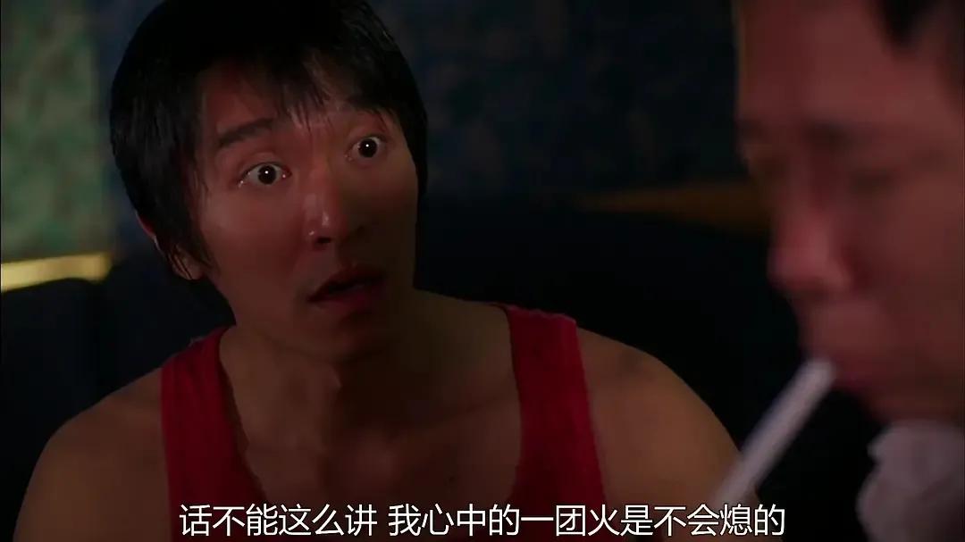 二十年后再次看大话西游,从《少林足球》看星爷的追求