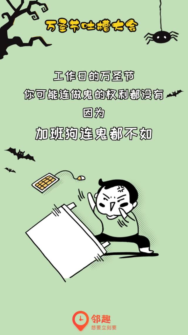 万圣节吐泡泡玩偶,万圣节吐泡泡小狗玩偶