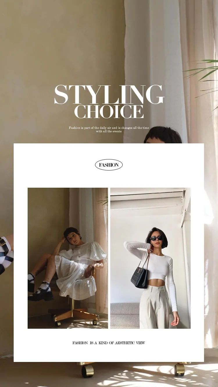 跟矮个子明星学穿搭,日本小个子博主秋冬搭配