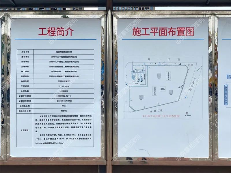 实探海峦坊！西部华润城旁，紧邻12号线臣田站，周边二手6.6万