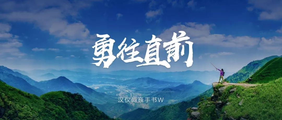 好看到炸的中国风PPT怎么做？教你3个超简单的小技巧，网友：实用